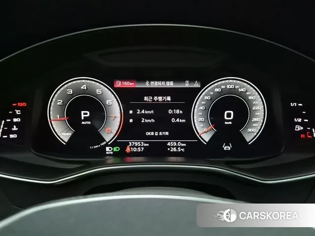 Audi A6 (C8) id 3011627 из Кореи 15