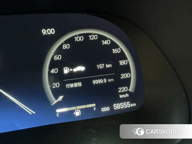 Toyota Crown Lufang id 4258783 из Китая 8