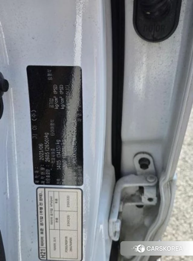 Kia Mohave Master id 4283298 из Кореи 7