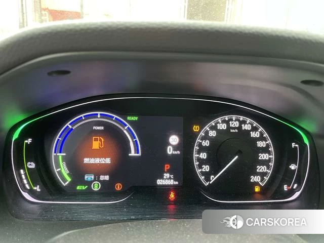 Honda Yingshipai id 4261449 из Китая 25