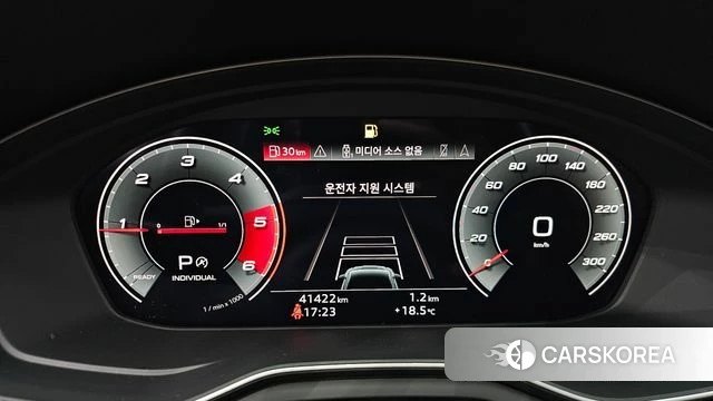 Audi A5 (F5) id 3878209 из Кореи 17