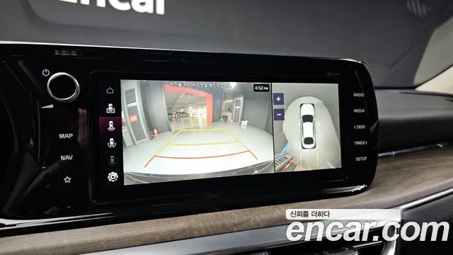 Kia K5 Hybrid 3rd Generation id 2598646 из Кореи 17