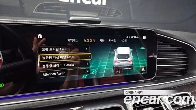 Mercedes-Benz GLE-Class W167 id 2591087 из Кореи 17