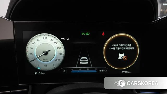 Hyundai Avante (CN7) id 3800372 из Кореи 17