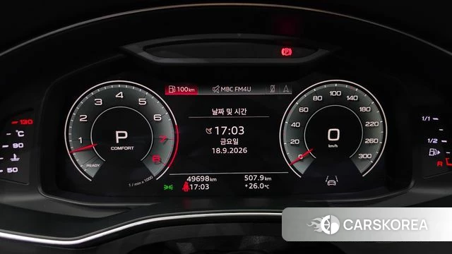 Audi A7 (4K) id 4881227 из Кореи 32