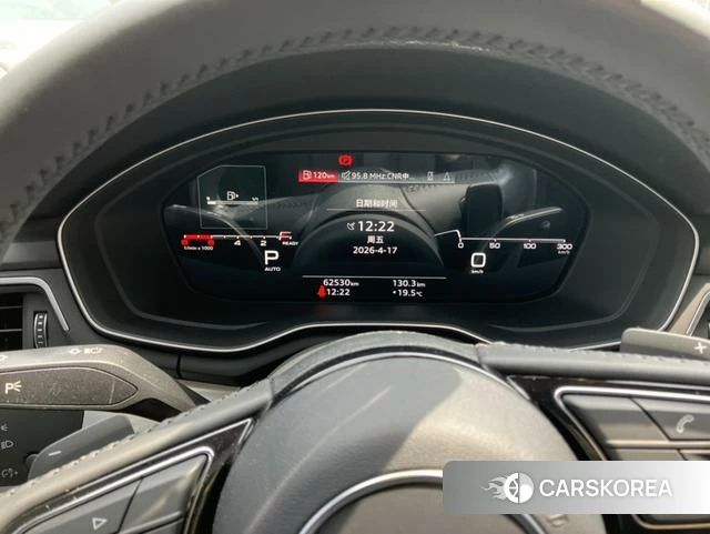 Audi A4L id 4271840 из Китая 9