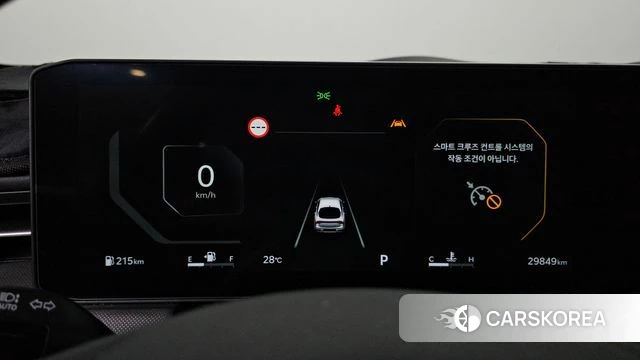 Kia The New K5 3rd generation id 4655324 из Кореи 28