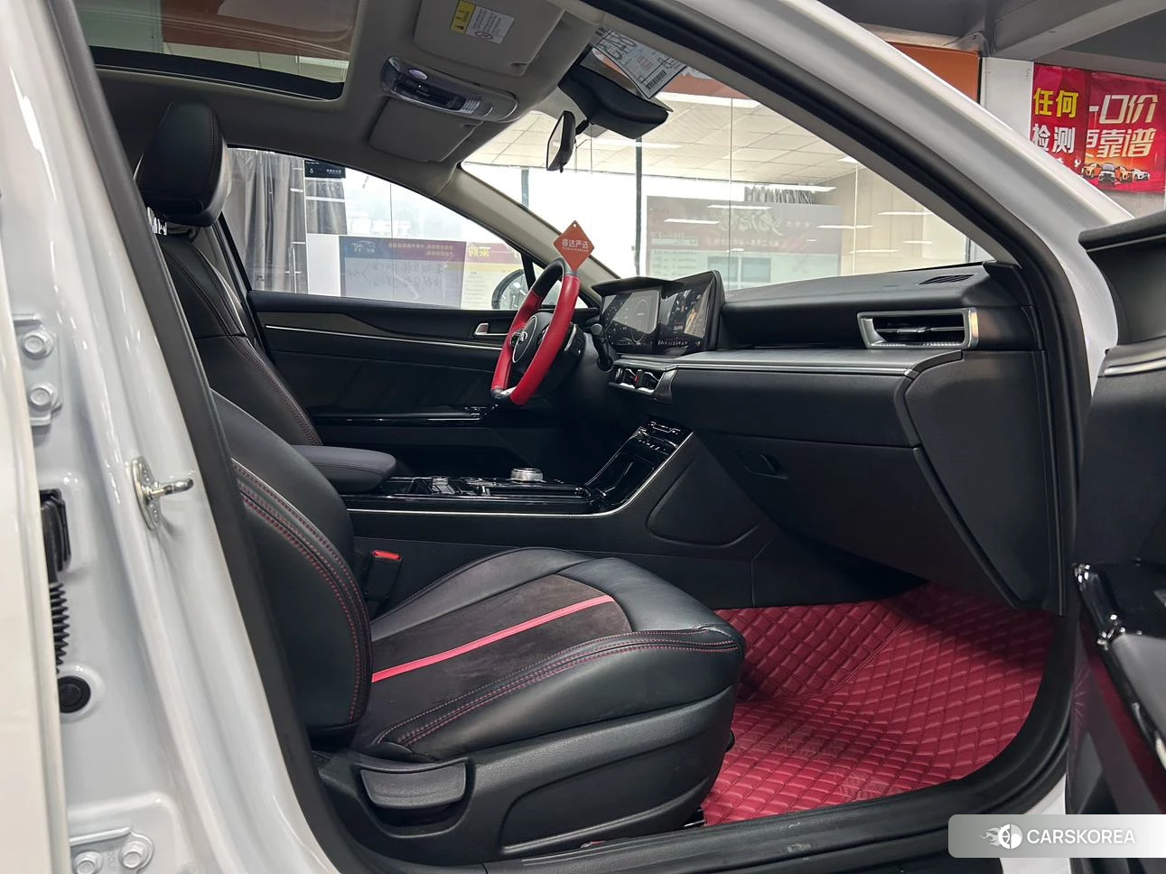 Kia K5 id 4452382 из Китая 8