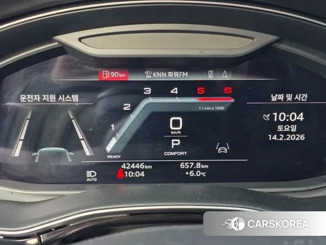 Audi Q7 (4M) id 3690129 из Кореи 15