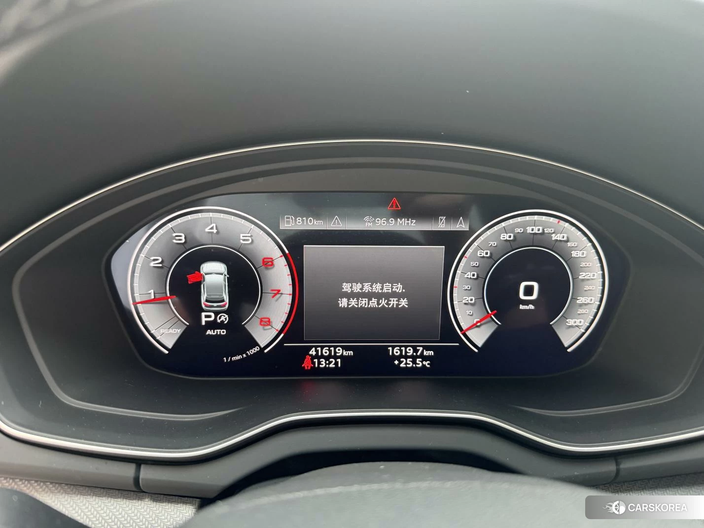 Audi Q5L id 4468170 из Китая 13