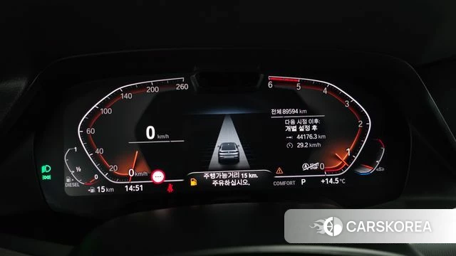 BMW X6 (G06) id 3800692 из Кореи 17