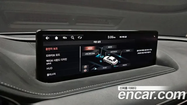 Genesis G80 (RG3) id 2558002 из Кореи 17