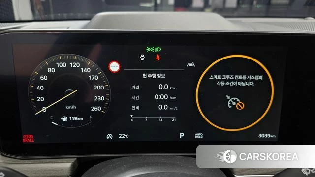 Kia The New K5 3rd generation id 4432243 из Кореи 30
