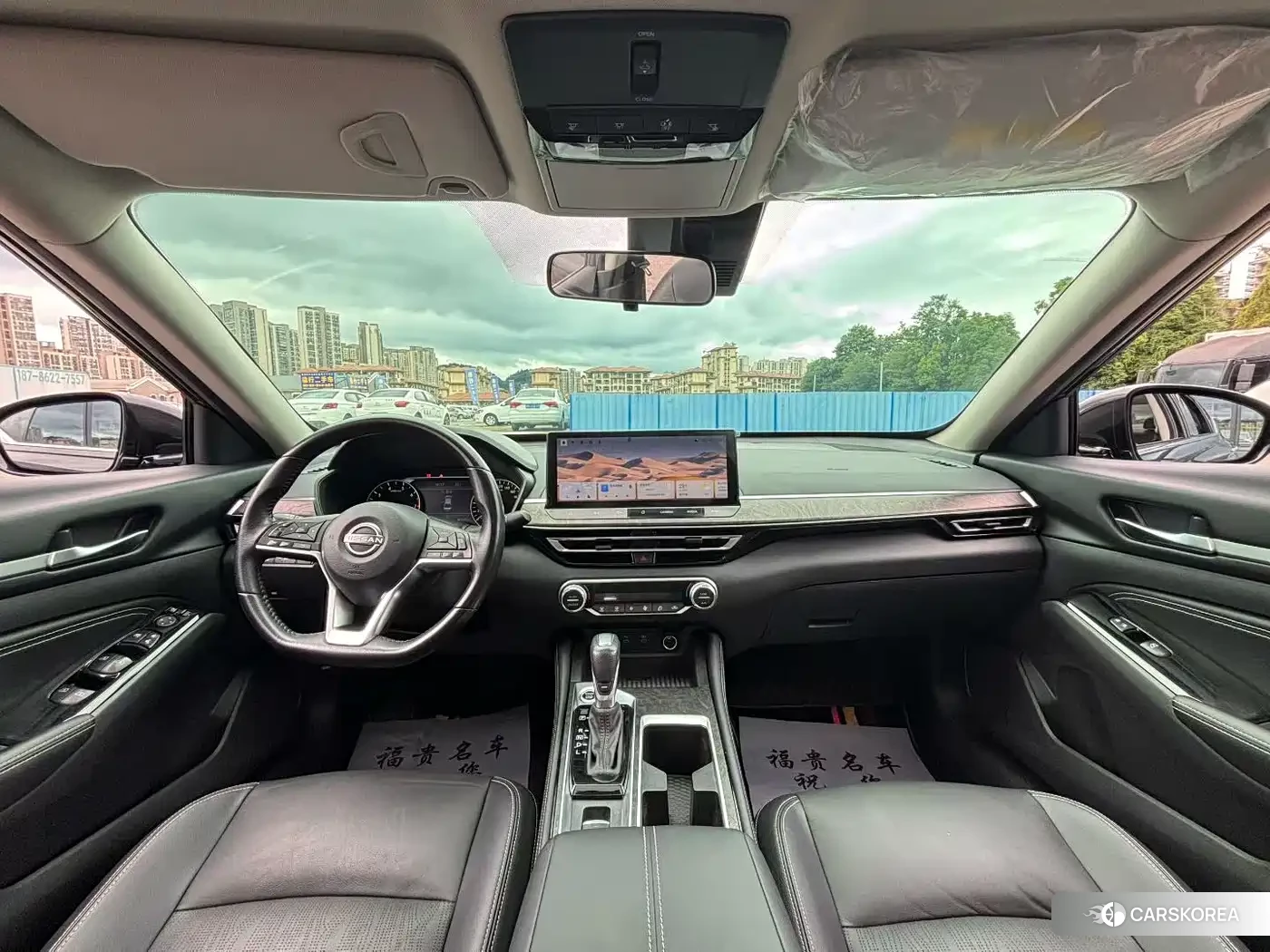 Nissan Altima id 4559659 из Китая 7