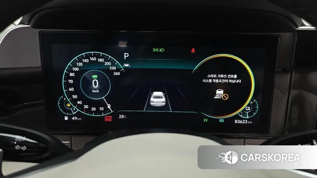 Hyundai The New Grandeur IG Hybrid id 4646229 из Кореи 31