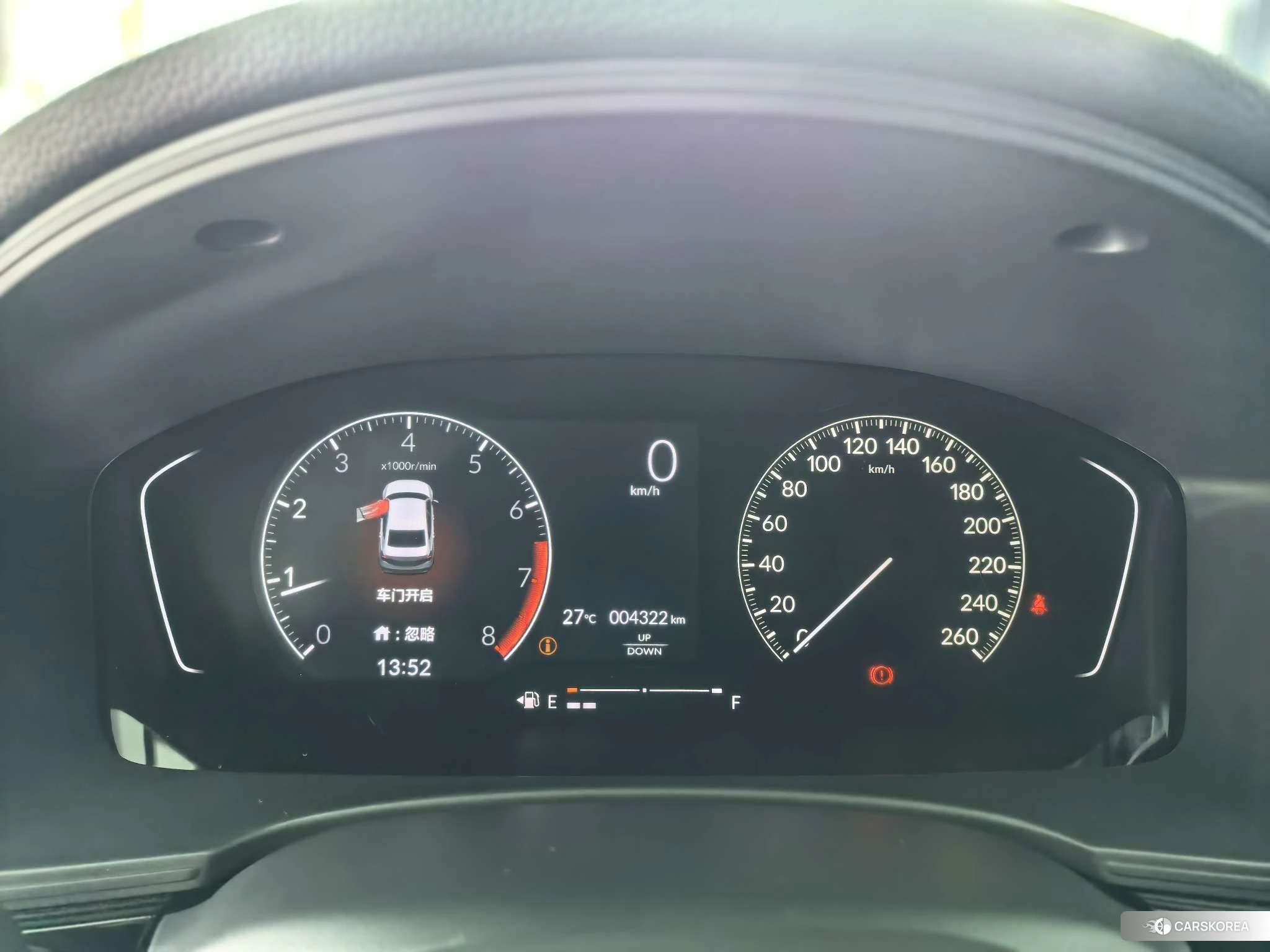 Honda Style id 4440890 из Китая 9
