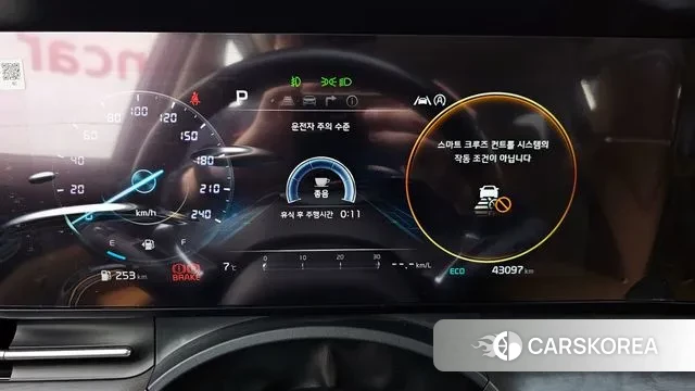 Kia Carnival 4th generation id 3746764 из Кореи 17