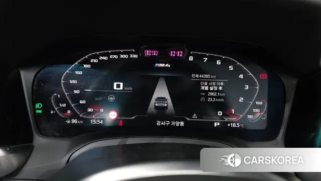 BMW 4 Series (G22) id 3367271 из Кореи 17