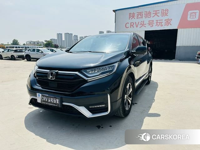 Honda CR-V id 4272843 из Китая 7