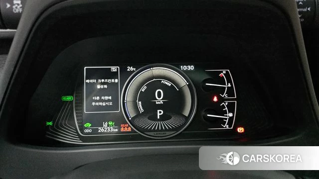 Lexus UX250h id 4645556 из Кореи 27