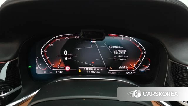 BMW 7 Series (G11) id 4759614 из Кореи 36