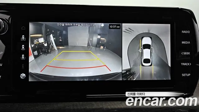 Kia K5 3rd generation id 2551581 из Кореи 17