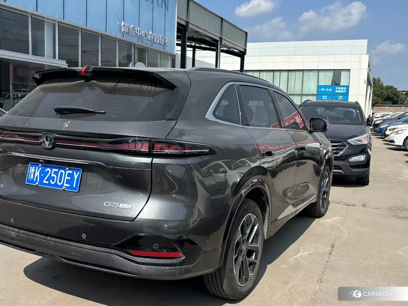 Chang'an Changan CS75PLUS id 4553677 из Китая 7