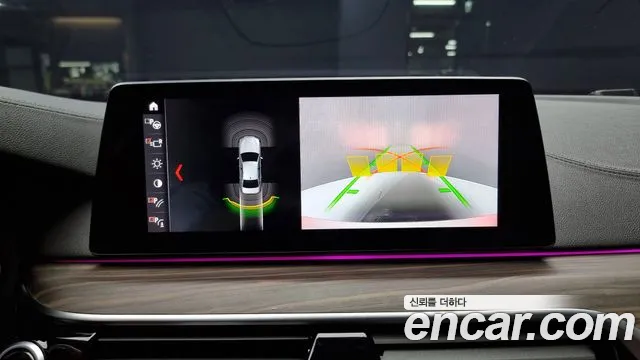 BMW 5 Series (G30) id 2528830 из Кореи 17