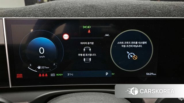 Hyundai The New Tucson Hybrid (NX4) id 4414434 из Кореи 31