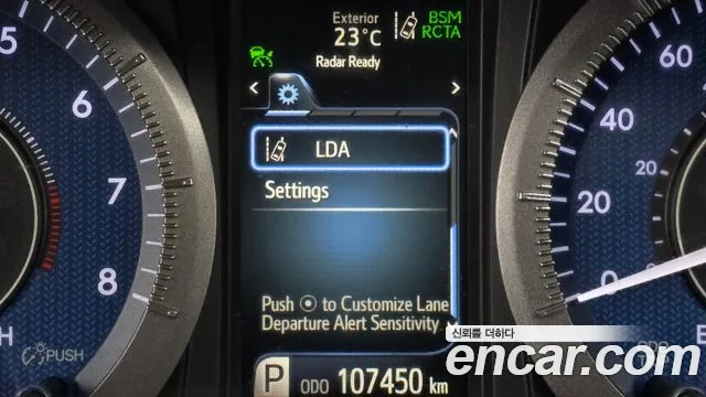 Toyota Sienna id 2760618 из Кореи 17