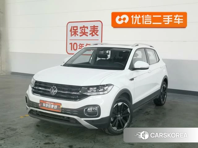 Volkswagen Exploring the shadow id 4276230 из Китая 21