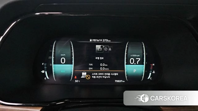 Kia Mohave Master id 4524585 из Кореи 29