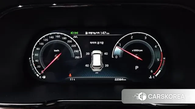 Kia Mohave Master id 3390278 из Кореи 17