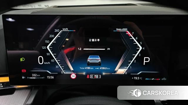 BMW 5 Series (G60) id 4222535 из Кореи 29