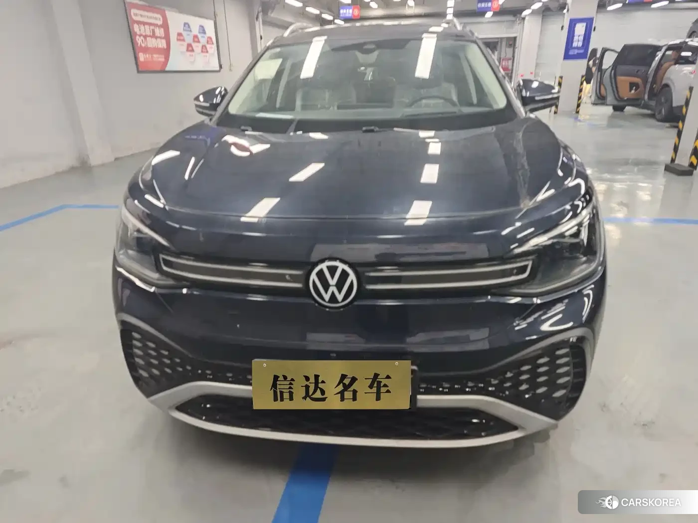 Volkswagen ID.6 CROZZ id 4649413 из Китая 7