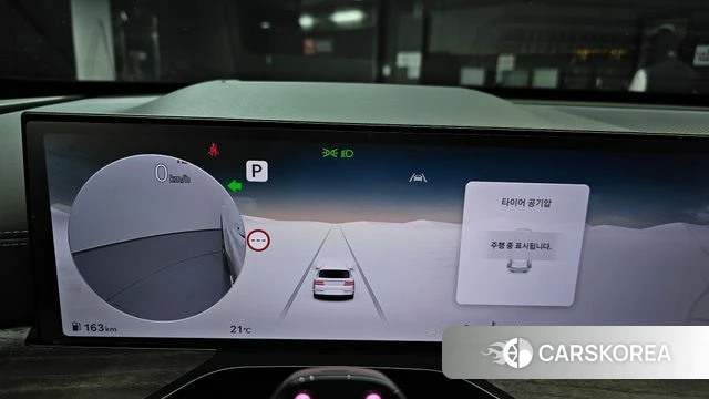 Genesis GV80 id 4421576 из Кореи 30