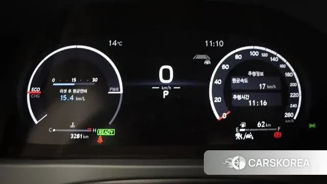 Lexus UX300h id 3496742 из Кореи 14