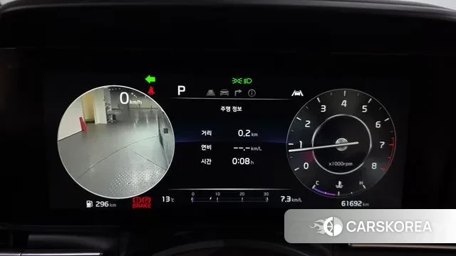 Kia Carnival 4th generation id 3765449 из Кореи 17