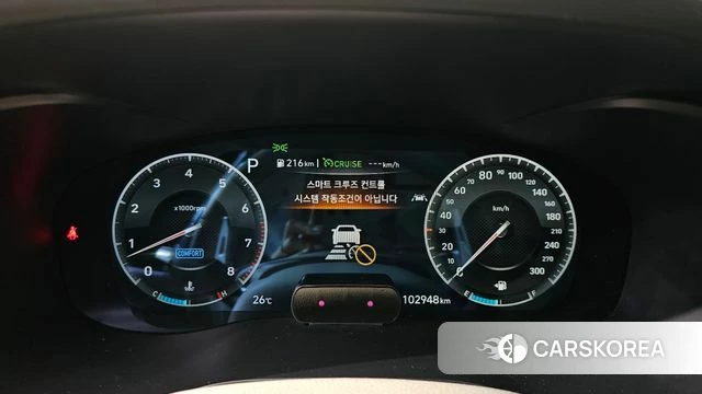 Genesis G70 id 4430192 из Кореи 35