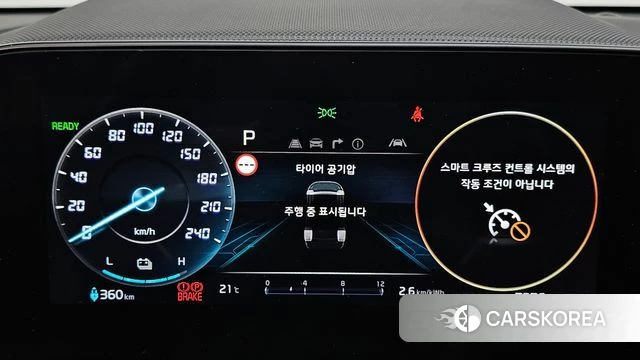 Kia Di All New Niro EV id 4302780 из Кореи 27