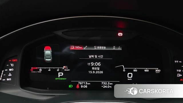 Audi A6 (C8) id 4855485 из Кореи 34