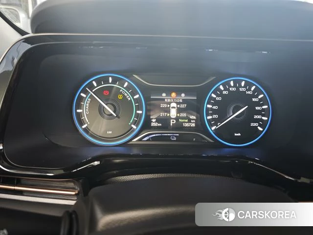 Aian AION S id 3993388 из Китая 7