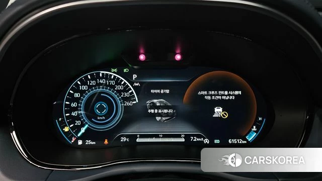 Genesis GV70 id 4759244 из Кореи 33