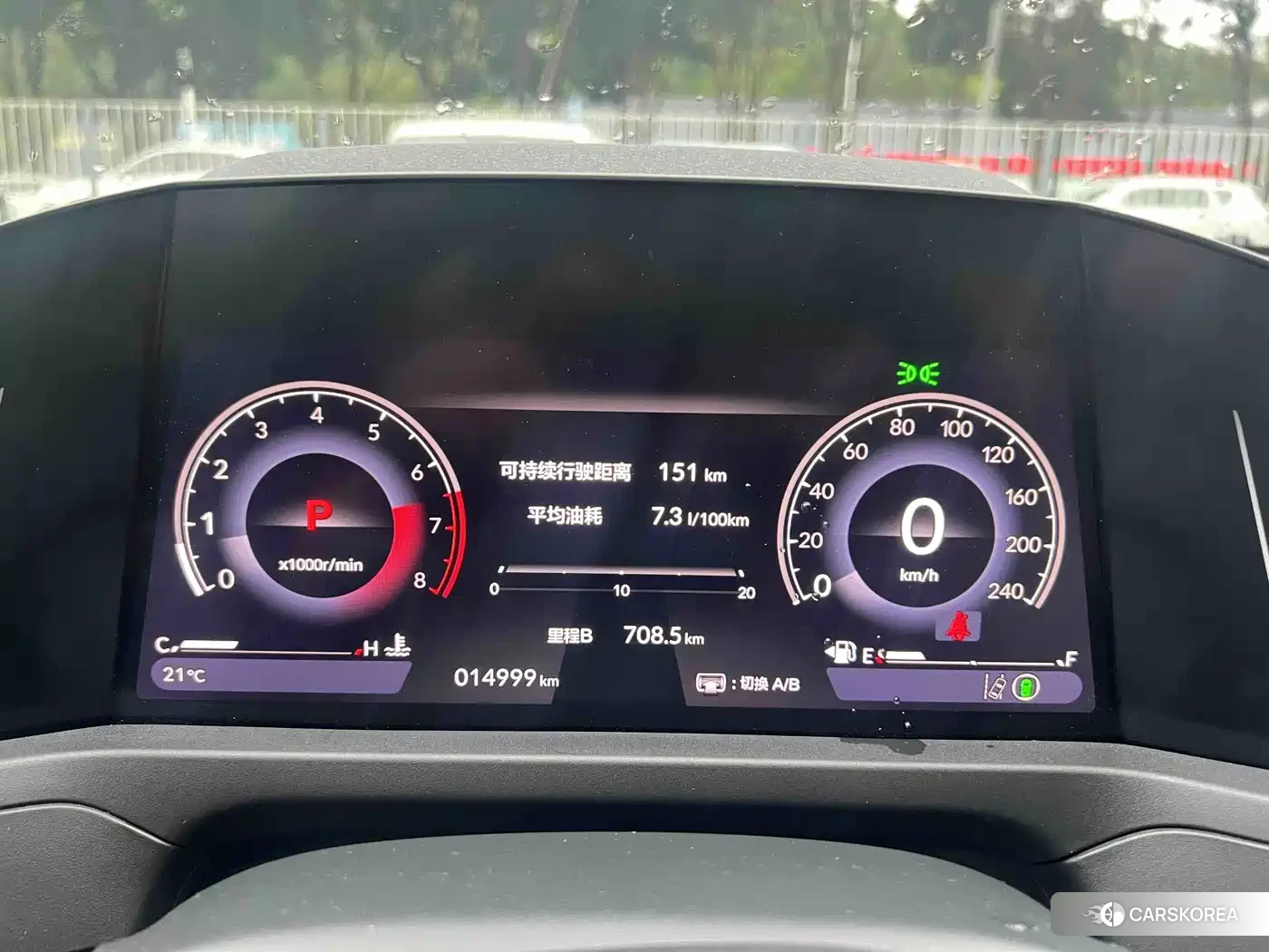 Honda Accord id 4538588 из Китая 17