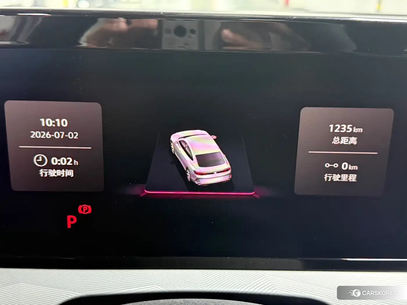 Volkswagen Lingdu id 4570740 из Китая 9
