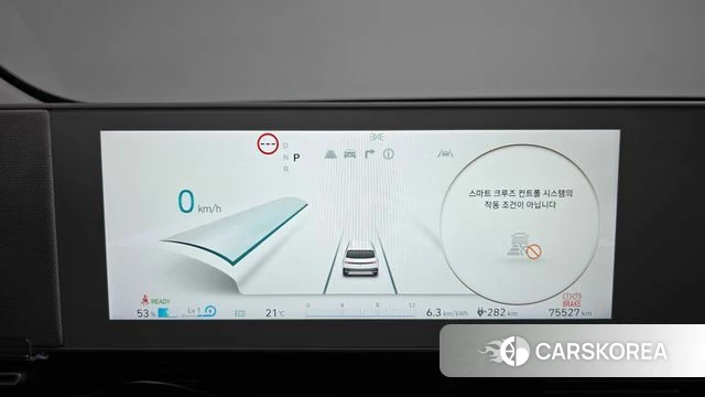Hyundai Ionic 5 id 4360945 из Кореи 28