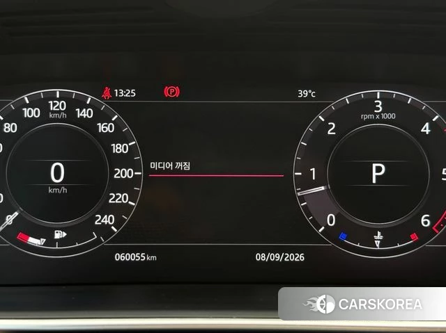 Land Rover Range Rover Sport 2nd Generation id 4781176 из Кореи 15