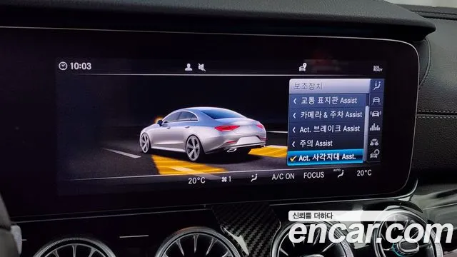 Mercedes-Benz CLS-Class C257 id 2682414 из Кореи 17