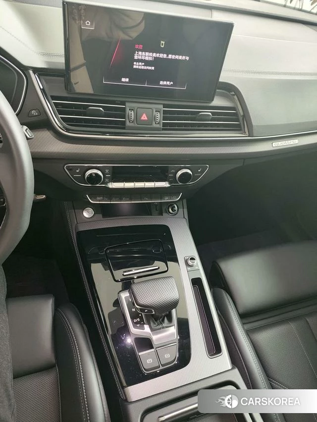 Audi Q5L id 4239913 из Китая 20