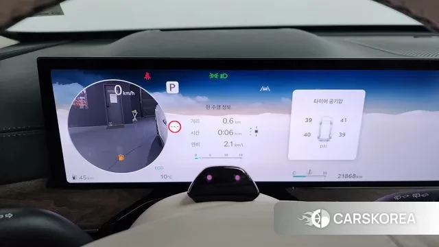 Genesis GV80 id 3776226 из Кореи 17